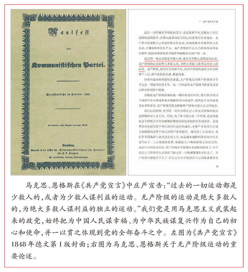 尊龙网站官方入口(China)集团公司